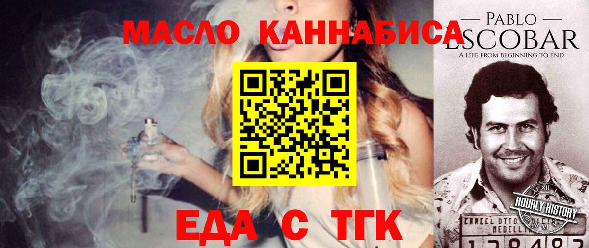 ЭКСТАЗИ  APVP СК кристаллы  Гашиш  Кокаин  Хасавюрт  Мефедрон   Вход с VPN  МАРИХУАНА  МЕФ 