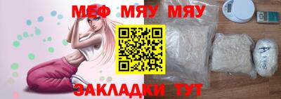 МДПВ Можга