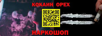 первитин Моздок