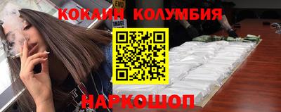 МДПВ Можга