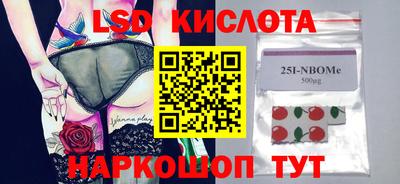 МДПВ Можга
