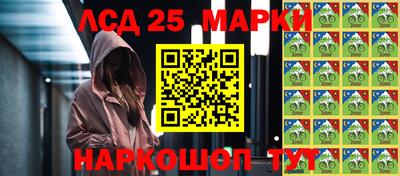 первитин Моздок