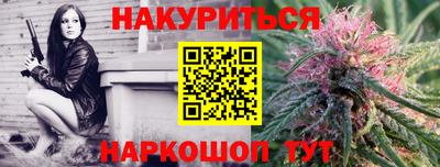 мдма Можайск