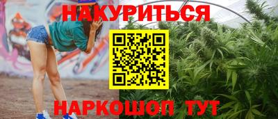 мдма Можайск