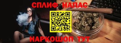 первитин Моздок