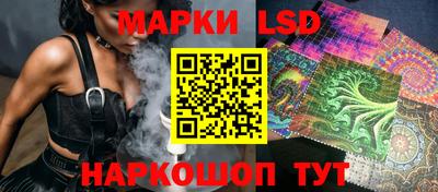 первитин Моздок