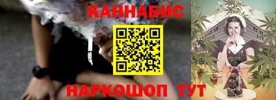 мдма Можайск