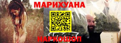 первитин Моздок
