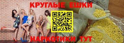 первитин Моздок