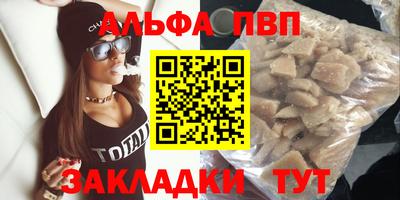 МДПВ Можга