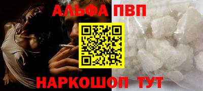 МДПВ Можга