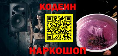 первитин Моздок