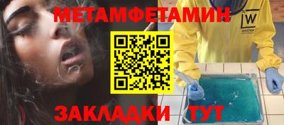 МДПВ Можга