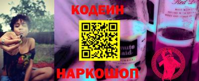 мдма Можайск