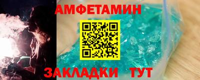 МДПВ Можга