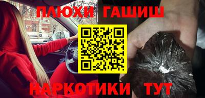первитин Моздок