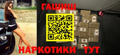 первитин Моздок
