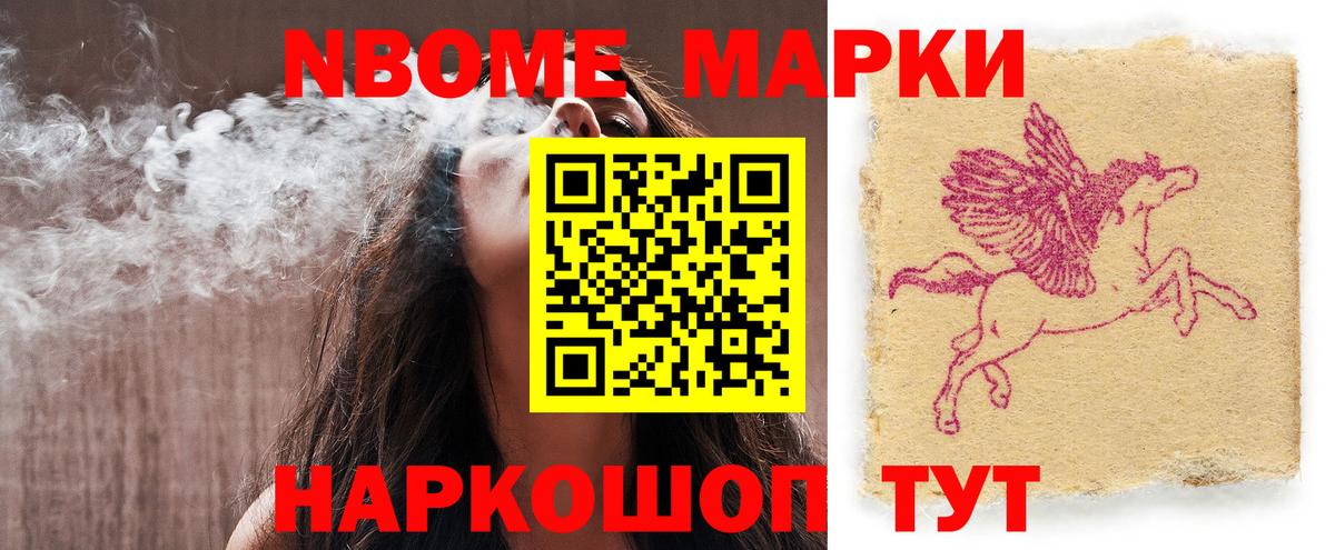 Хасавюрт  LSD-25 экстази кислота  Вход с VPN  ЛСД экстази кислота 