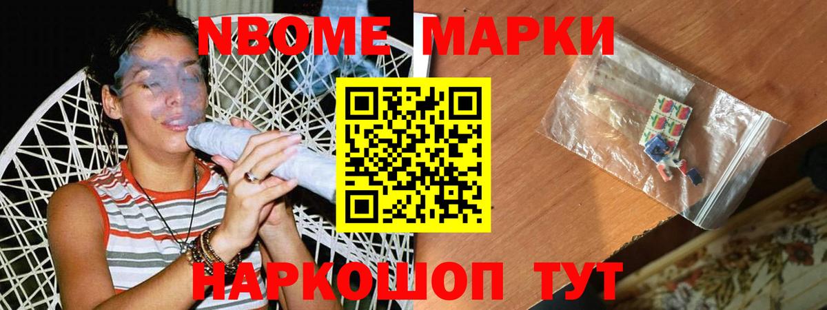 LSD-25 экстази кислота Хасавюрт
